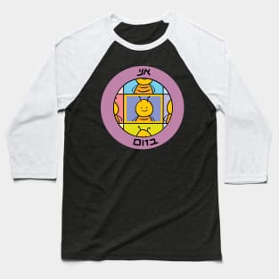 Dviki - Zoom Baseball T-Shirt